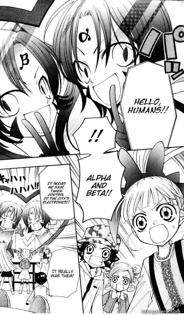 Demashitaa! Powerpuff Girls Z Chapter 8 8